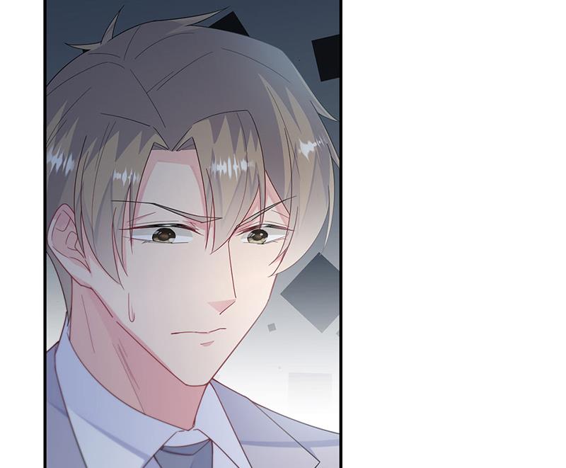 《惹上首席BOSS之千金归来》第220话 情敌相见 第47页