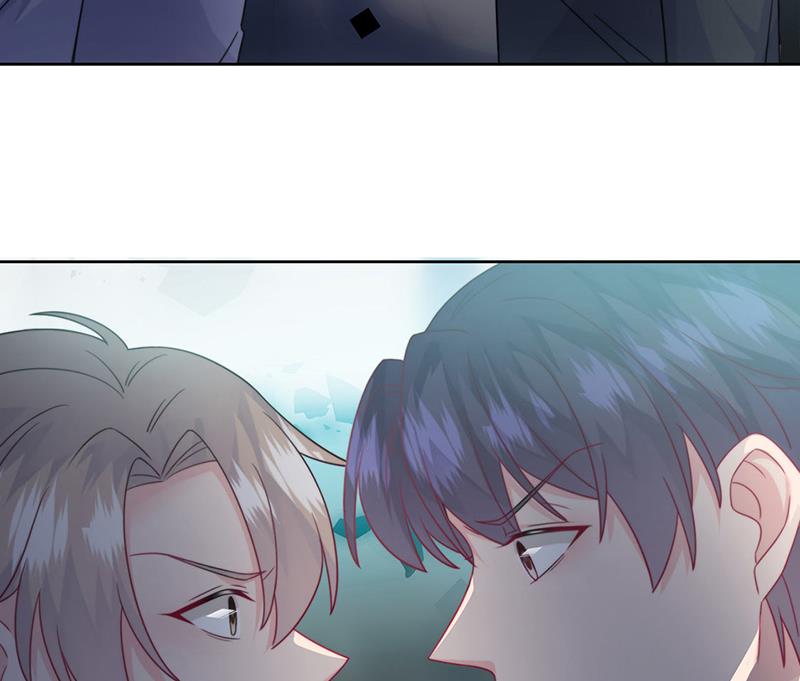 《惹上首席BOSS之千金归来》第221话 你会选择谁 第17页