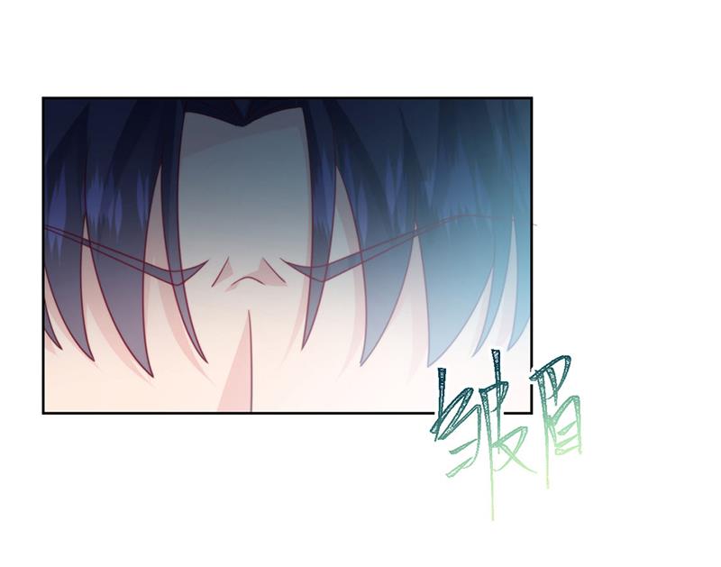《惹上首席BOSS之千金归来》第221话 你会选择谁 第27页