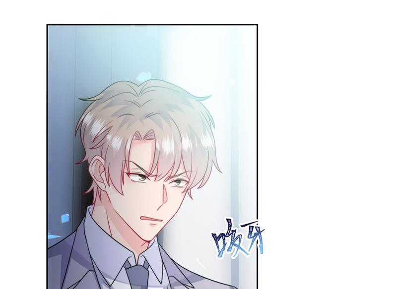 《惹上首席BOSS之千金归来》第221话 你会选择谁 第4页