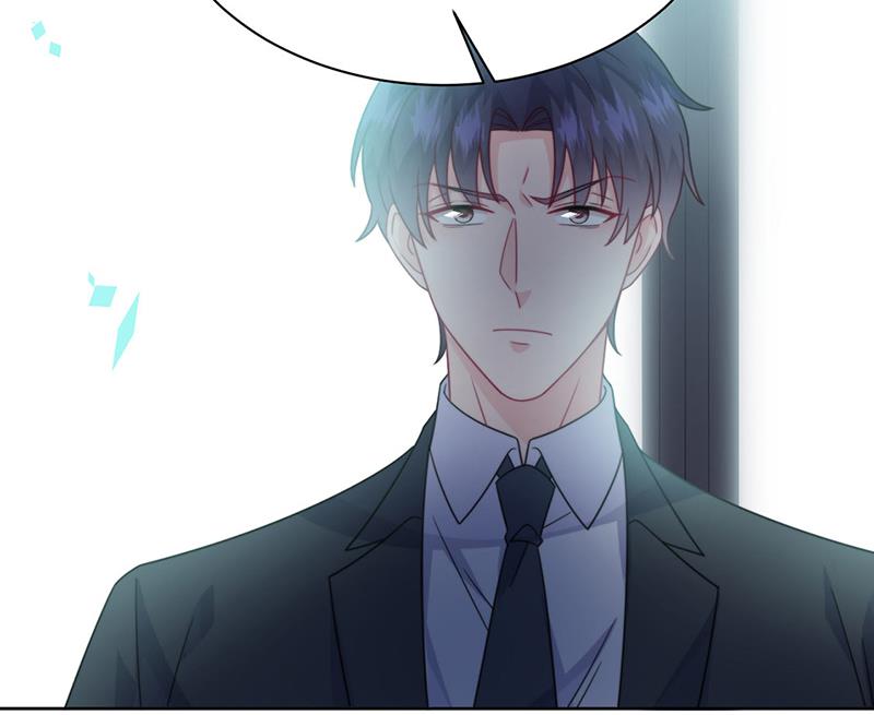 《惹上首席BOSS之千金归来》第221话 你会选择谁 第9页