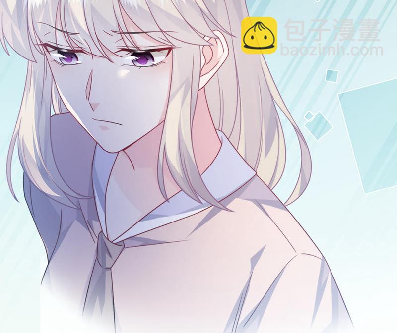 《惹上首席BOSS之千金归来》第225话 裴知熙揭发二叔 第15页