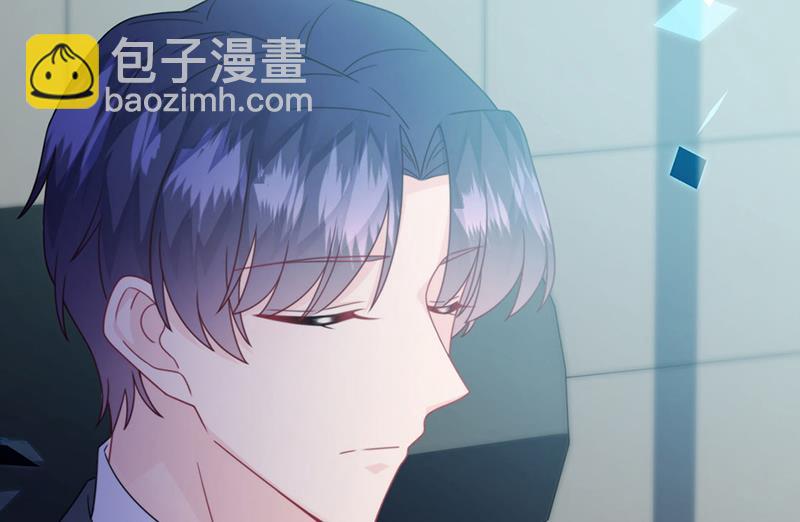 《惹上首席BOSS之千金归来》第225话 裴知熙揭发二叔 第28页