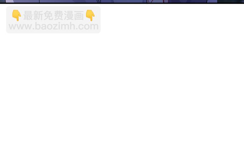 《惹上首席BOSS之千金归来》第223话 我还是他的太太 第22页