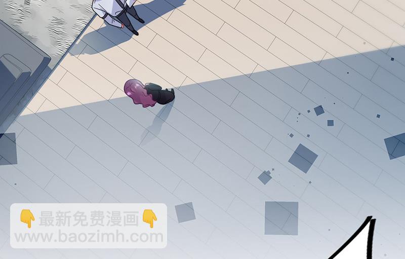 《惹上首席BOSS之千金归来》第224话 对程言谨下手 第6页