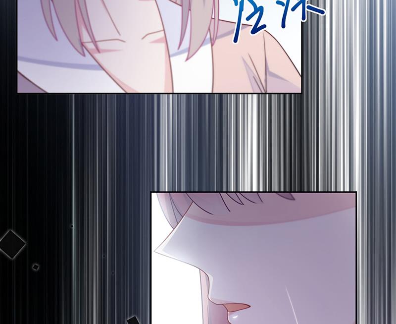 《惹上首席BOSS之千金归来》第226话 我去自首 第26页