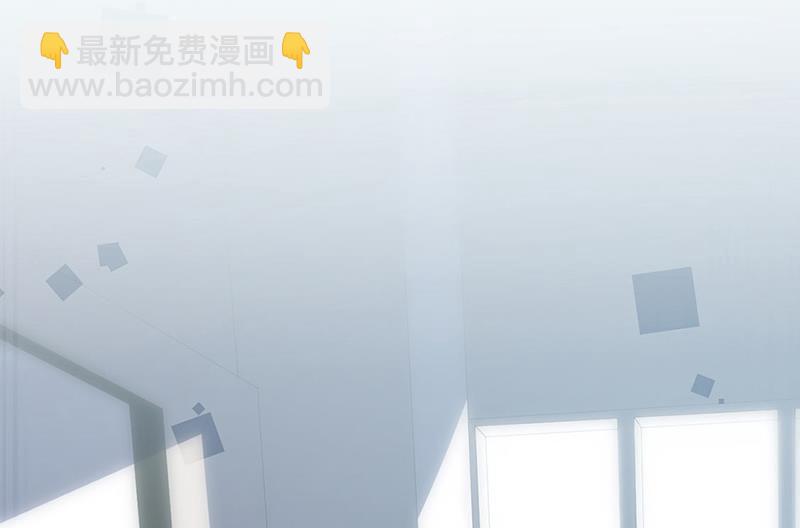 《惹上首席BOSS之千金归来》第226话 我去自首 第41页