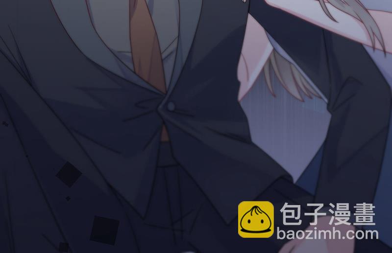 《惹上首席BOSS之千金归来》第226话 我去自首 第50页