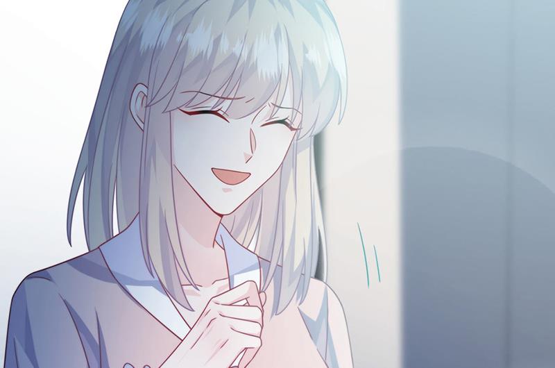 《惹上首席BOSS之千金归来》第227话 第一位女总裁 第12页