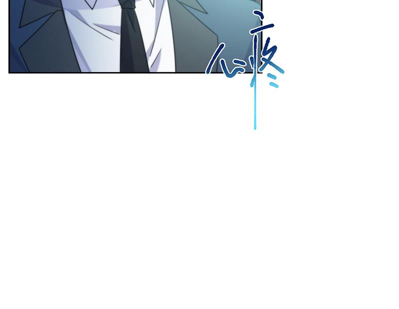 《惹上首席BOSS之千金归来》第227话 第一位女总裁 第20页