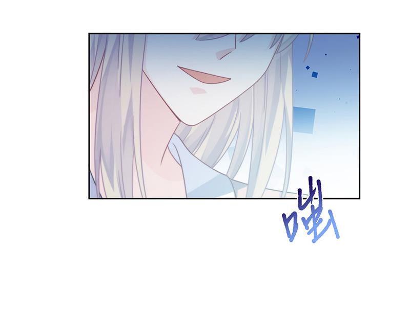《惹上首席BOSS之千金归来》第227话 第一位女总裁 第21页