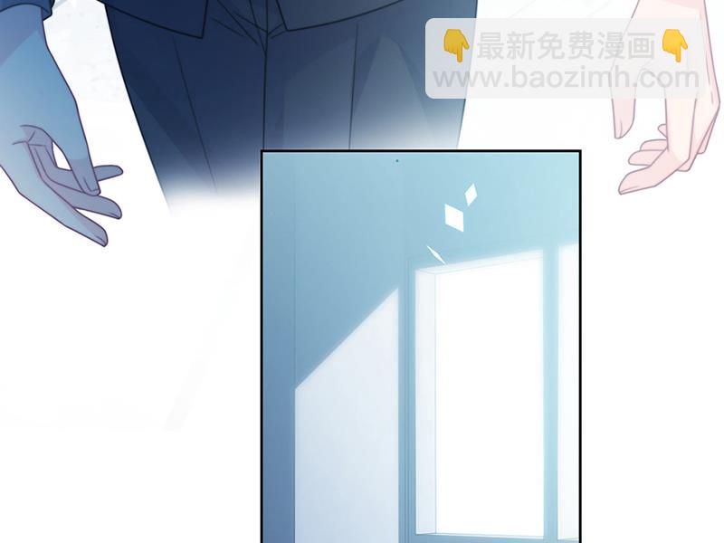 《惹上首席BOSS之千金归来》第227话 第一位女总裁 第35页