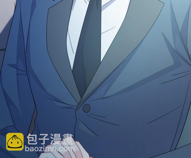《惹上首席BOSS之千金归来》第227话 第一位女总裁 第40页