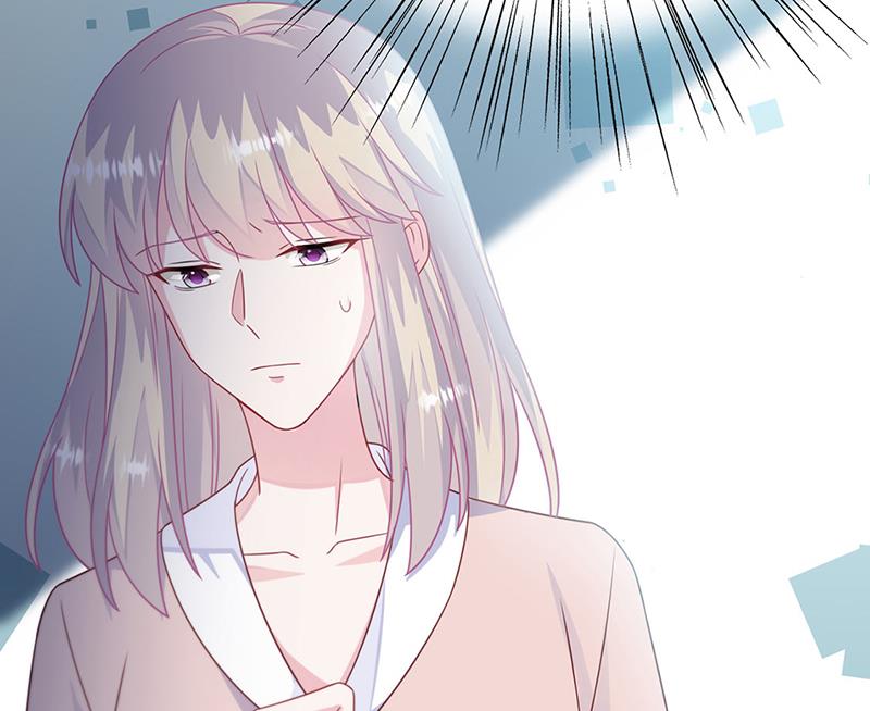 《惹上首席BOSS之千金归来》第228话 为什么还要帮我！ 第25页