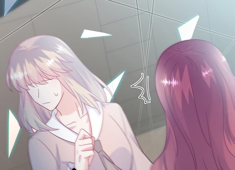 《惹上首席BOSS之千金归来》第228话 为什么还要帮我！ 第49页
