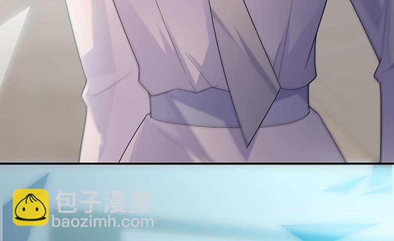 《惹上首席BOSS之千金归来》第230话 我一个字也不会相信 第13页