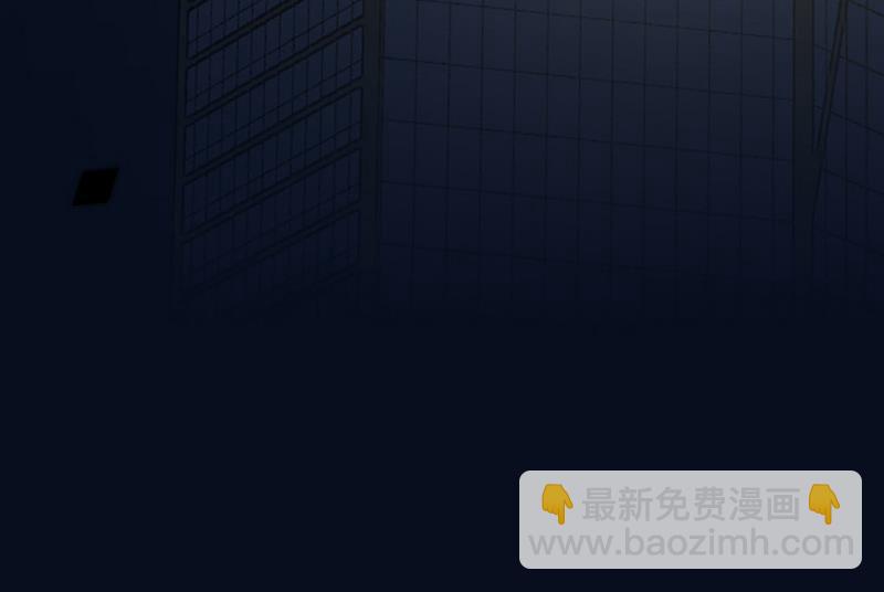 《惹上首席BOSS之千金归来》第230话 我一个字也不会相信 第19页