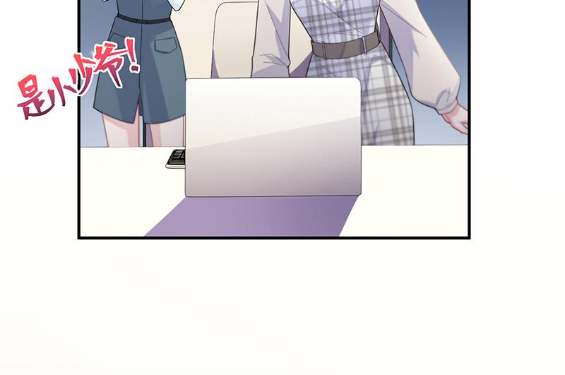 《惹上首席BOSS之千金归来》第230话 我一个字也不会相信 第26页