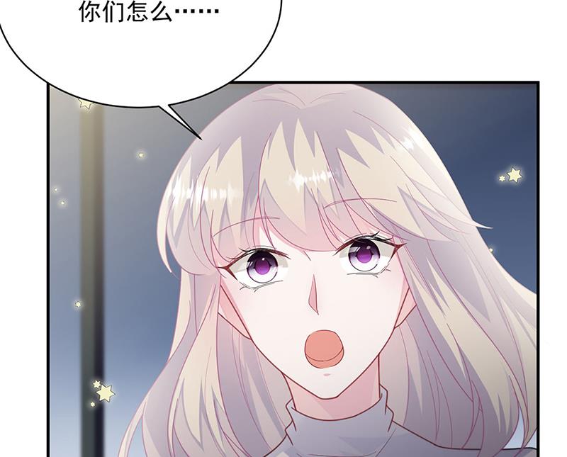 《惹上首席BOSS之千金归来》第230话 我一个字也不会相信 第32页