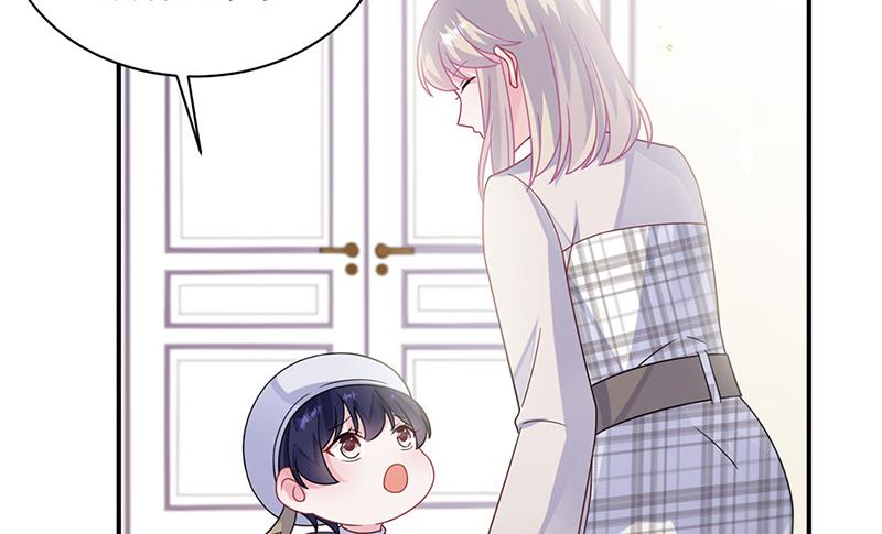 《惹上首席BOSS之千金归来》第230话 我一个字也不会相信 第38页