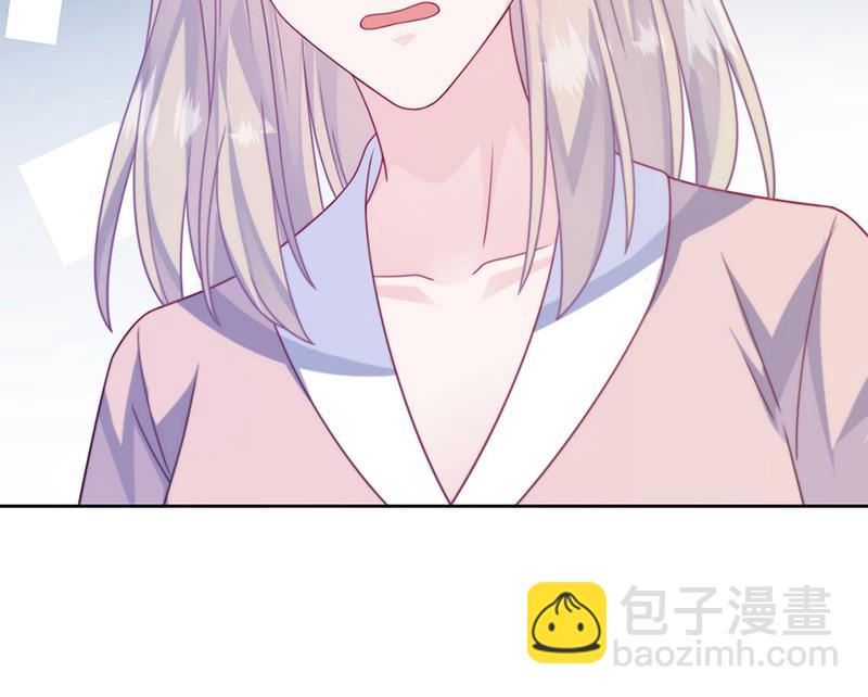 《惹上首席BOSS之千金归来》第229话 你就这么相信他？ 第20页