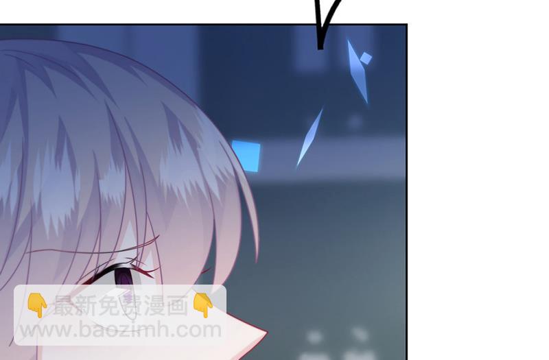 《惹上首席BOSS之千金归来》第229话 你就这么相信他？ 第34页