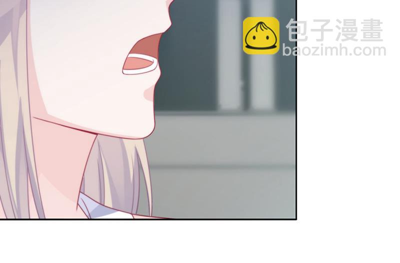 《惹上首席BOSS之千金归来》第229话 你就这么相信他？ 第35页