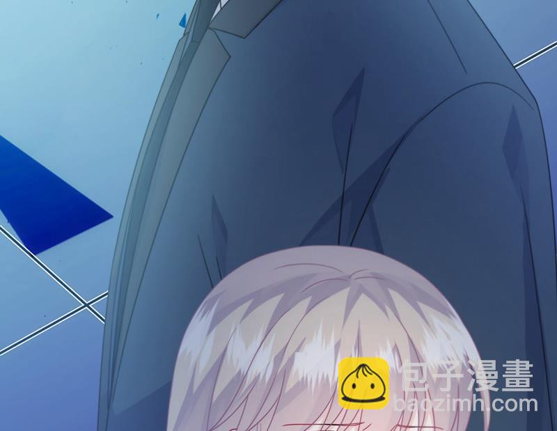 《惹上首席BOSS之千金归来》第229话 你就这么相信他？ 第43页