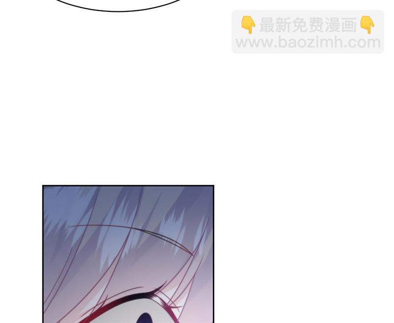 《惹上首席BOSS之千金归来》第229话 你就这么相信他？ 第46页