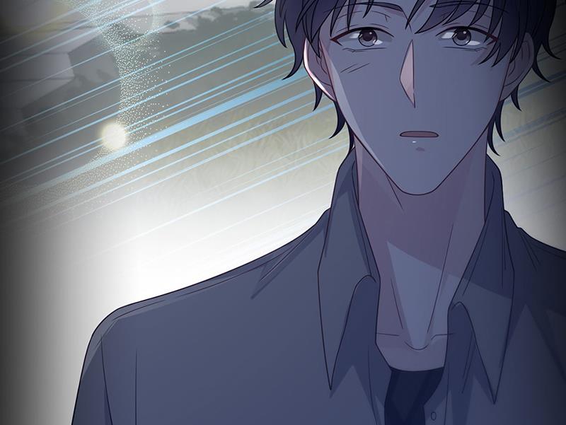 《惹上首席BOSS之千金归来》第232话 偷听 第32页