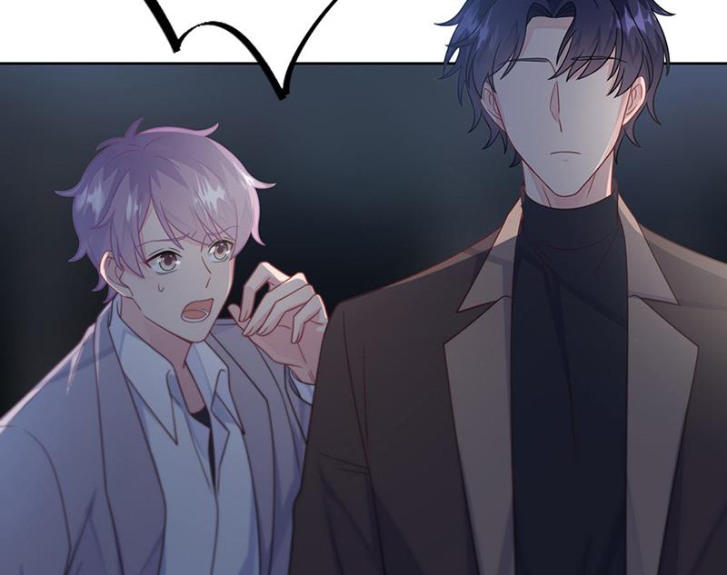 《惹上首席BOSS之千金归来》第232话 偷听 第41页