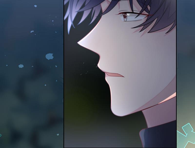 《惹上首席BOSS之千金归来》第232话 偷听 第44页