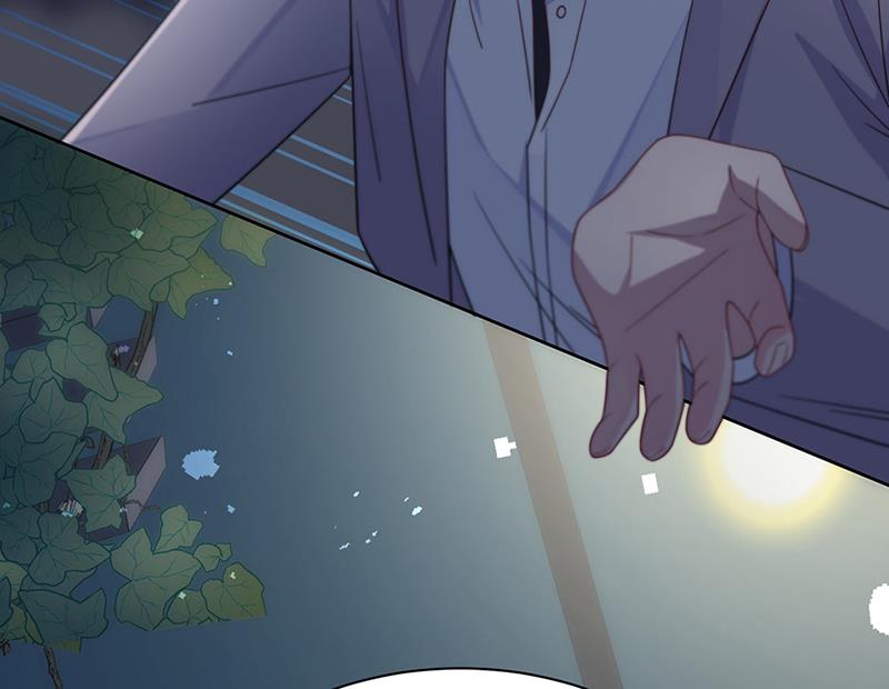 《惹上首席BOSS之千金归来》第232话 偷听 第48页