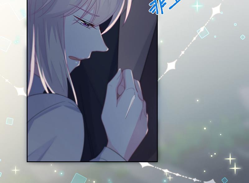《惹上首席BOSS之千金归来》第234话 你选择了我 第30页