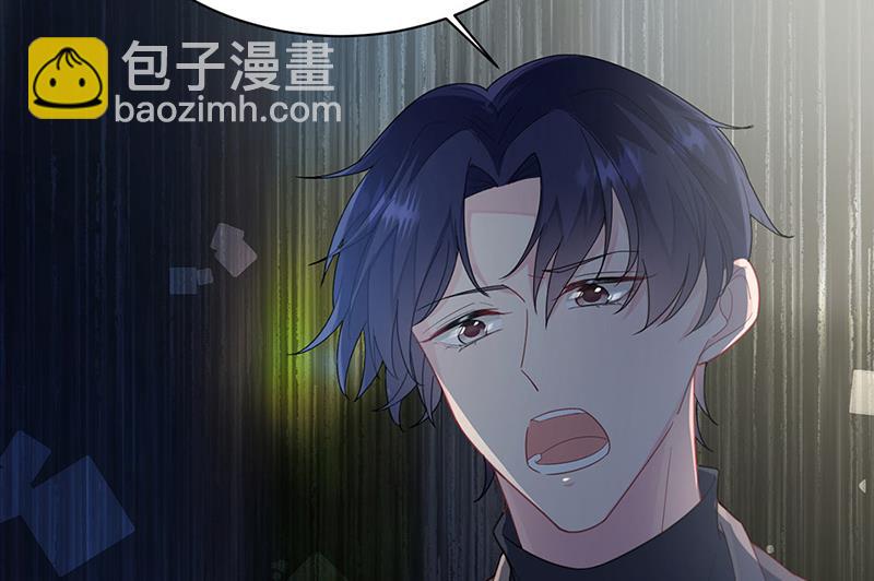 《惹上首席BOSS之千金归来》第234话 你选择了我 第9页