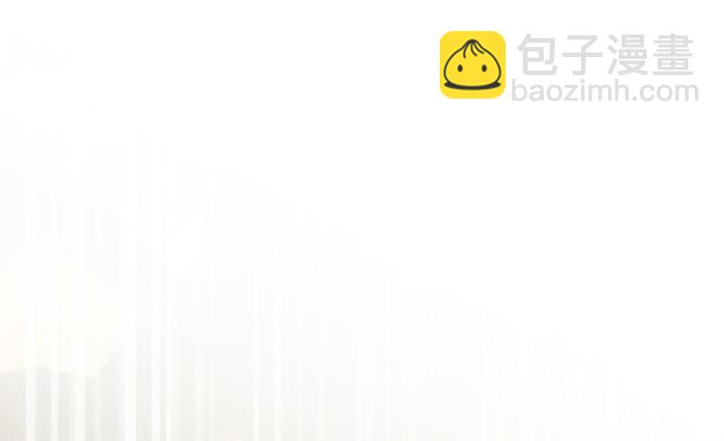 《惹上首席BOSS之千金归来》第231话 去找他！ 第12页
