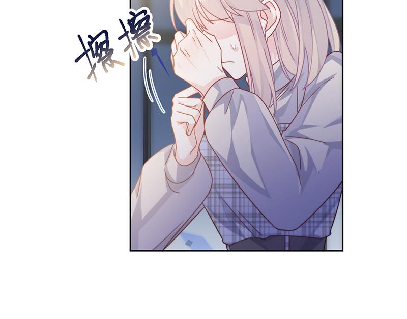 《惹上首席BOSS之千金归来》第231话 去找他！ 第25页