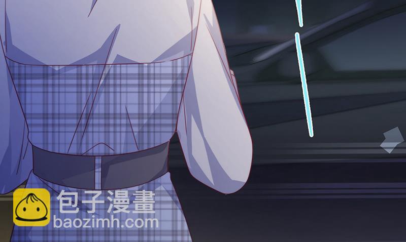 《惹上首席BOSS之千金归来》第231话 去找他！ 第50页
