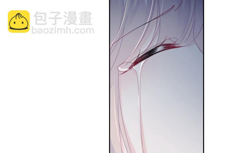 《惹上首席BOSS之千金归来》第233话 重新追求你 第33页