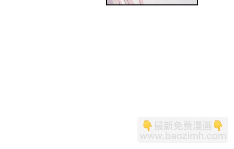 《惹上首席BOSS之千金归来》第233话 重新追求你 第34页