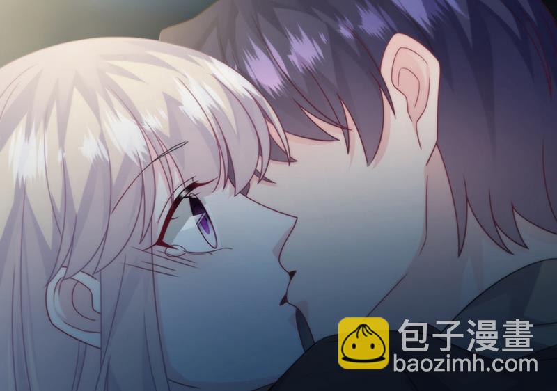《惹上首席BOSS之千金归来》第233话 重新追求你 第41页