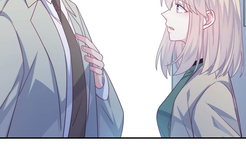 《惹上首席BOSS之千金归来》第238话 输给她了 第20页