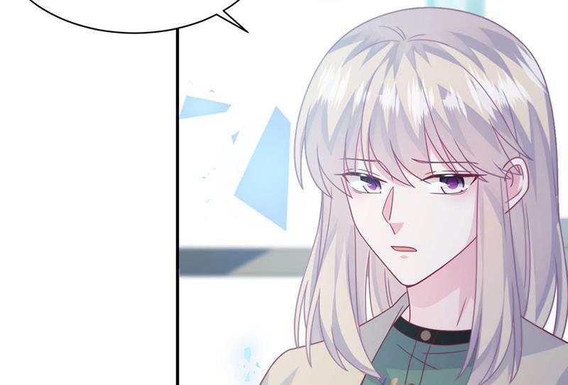 《惹上首席BOSS之千金归来》第238话 输给她了 第22页