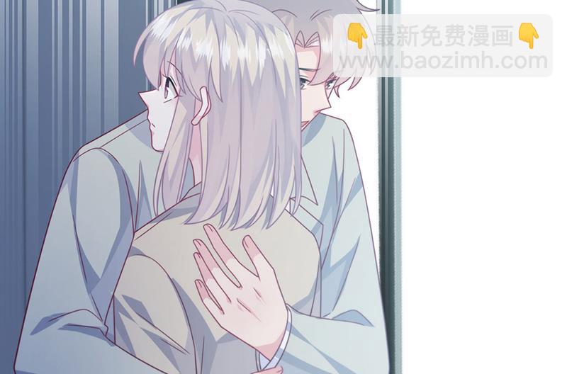 《惹上首席BOSS之千金归来》第238话 输给她了 第26页
