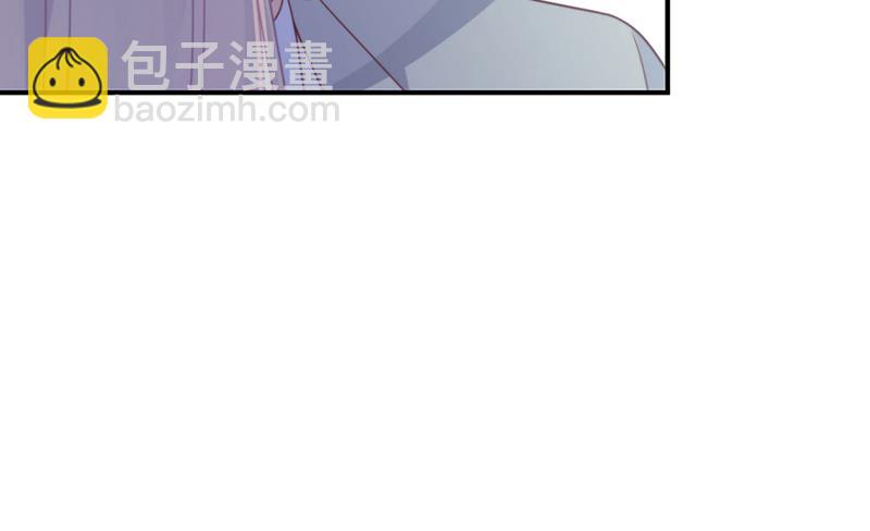 《惹上首席BOSS之千金归来》第238话 输给她了 第31页