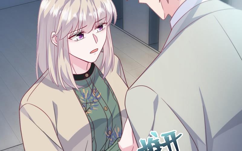 《惹上首席BOSS之千金归来》第238话 输给她了 第36页