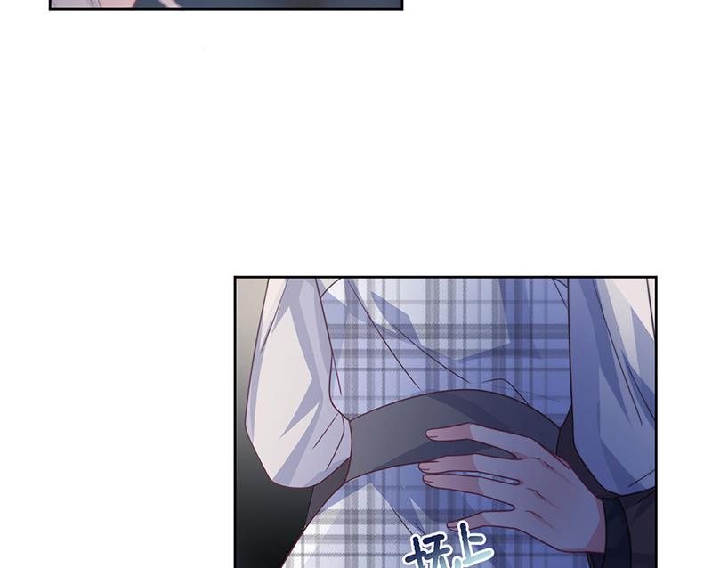 《惹上首席BOSS之千金归来》第235话 我也爱你 第29页