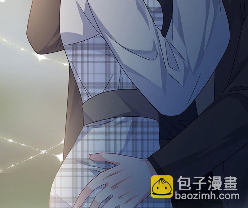 《惹上首席BOSS之千金归来》第235话 我也爱你 第41页