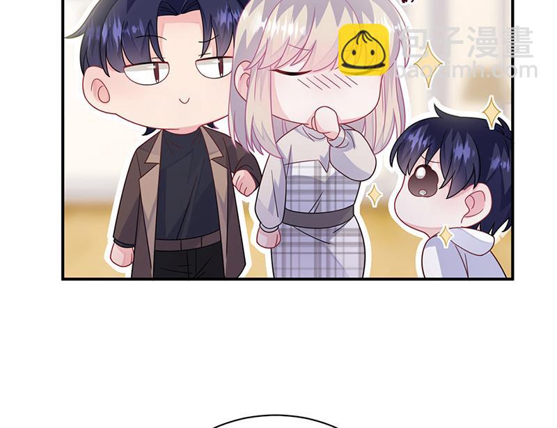 《惹上首席BOSS之千金归来》第237话 绝不反悔 第19页