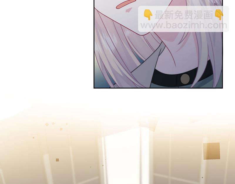 《惹上首席BOSS之千金归来》第241话 不是战利品 第9页